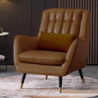ราคา Elegant Style เก้าอี้โซฟา modern luxury เก้าอี้อาร์มแชร์ เก้าอี้ โซฟา ดีไซน์หรูคุณภาพเยี่ยม (18893324815)