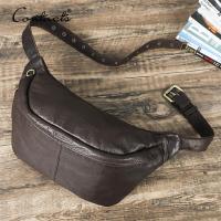 ราคา กระเป๋าคาดเอวหนังแท้สำหรับผู้ชายกระเป๋าคาดเอวโทรศัพท์กระเป๋าสะพายพาดอกพาดลำตัวนุ่มกระเป๋าคาดเอวเดินทาง iPad Mini 8 3 (20046326327)