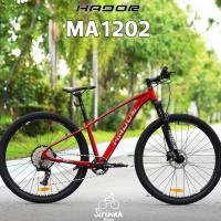 ราคา HADOR MA1202 เสือภูเขาเฟรมอลูมิเนียม ล้อ 29 นิ้ว 1x12 speed (18489750505)