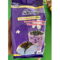 ราคา ผงอี้เหวินผงชงชาไข่มุกอี้เหวิน120กรัม (20600308765)