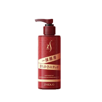 ราคา เคราตินสดผมตรง ZHIDUO 200ml ครีมหมักผมเคราติน ครีมหมักผมเสีย ครีมหมักผมตรง 1430 (20457392234)