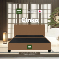 ราคา Kawa ส่งฟรี เตียงนอน ฐานเตียง หัวเตียง แข็งแรง ทนทาน ใช้งานได้นาน 6 ฟุต 5 ฟุต 3ฟุตครึ่ง ไม่รวมที่นอน รุ่น Ginko (20360471215)