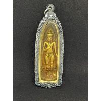 ราคา พระร่วงรางปืนดอยสุเทพพร้อมกรอบ (10568350428)