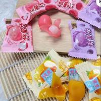 ราคา เลือกรสได้ เยลลี่ปอกเปลือก เยลลี่ผลไม้ปอกเปลือก คละรส เยลลี่ผลไม้ ขนมเยลลี่ มะม่วง ลิ้นจี่ องุ่นม่วง (20156301859)