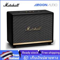 ราคา MARSHALL WOBURN II ลำโพงบลูทู ลำโพงบ้าน ลำโพงขนาดใหญ่ ธ รุ่น apt X bluetooth 5 0 home speaker เบสหนักแน่น คมชัดเจนทุกย่านเสียง support 3 5mm RCA MOON AUDIO STORE (7936778771)
