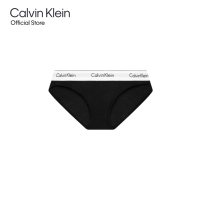ราคา Calvin Klein กางเกงชั้นในผู้หญิง Modern Cotton Bikini รุ่น F3787AD 001 สีดำ (6442878646)