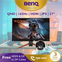 ราคา BenQ MOBIUZ EX2710Q 27 165Hz 2K IPS FreeSync HDRi Gaming Monitor จอเกมมิ่ง 165hz จอคอมเล่นเกม monitor 27 นิ้ว 2k (10296666922)