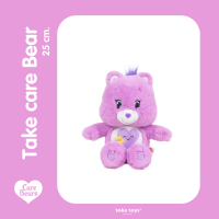 ราคา Care Bears 25 cm ตุ๊กตาแคร์แบร์ 25 ซม I CareBears ลิขสิทธิ์ประเทศไทย (17597035014)