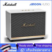 ราคา MARSHALL WOBURN II ลำโพงบลูทู ลำโพงบ้าน ลำโพงขนาดใหญ่ ธ รุ่น apt X bluetooth 5 0 home speaker เบสหนักแน่น คมชัดเจนทุกย่านเสียง support 3 5mm RCA MOON AUDIO STORE (7936778773)