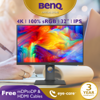 ราคา BenQ PD3200U 31 5นิ้ว 4K sRGB IPS DualView Graphic Design Monitor จอคอมงานกราฟฟิค จอมอนิเตอร์ 4k 32 นิ้ว (342696375)