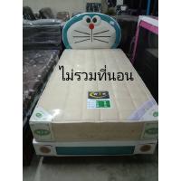 ราคา เตียงโดเรม่อนขนาด 3 5 ฟุต หัวเตียงพร้อมฐานไม่รวมที่นอน (16588825668)