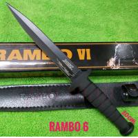 ราคา มีด อุปกรณ์เดินป่า มีดใบตาย แรมโบ้ 6 RAMBO Vl พร้อมชองหนังร้อย เข็มขัด ยาว 12นิ้ว มีดอเนกประสงค์ เหมาะกับการเดินป่า แคมป์ปิ้ง สินค้าพร้อมส่ง (16684260930)