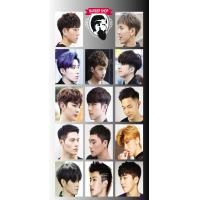 ราคา ป้ายไวนิลตัดผมชาย BG103 แนวตั้ง 1 ด้าน เจาะรูตาไก่ 4 มุม สำหรับแขวนป้ายไวนิล เลือกขนาดได้ที่ตัวเลือกสินค้า (7199796827)
