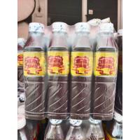 ราคา ปลาร้าแม่เหรียญ สามารถนำไปใส่ส้มตำหรือใส่แกง (9023917393)