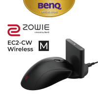 ราคา ZOWIE EC2 CW Wireless Mouse For Esports ขนาด M กลาง เมาส์เกมมิ่ง เมาส์ไร้สาย (18984576857)