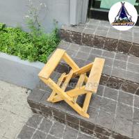 ราคา ขาตั้งถังน้ำแข็ง ที่วางถังน้ำแข็ง ที่วางกระติกน้ำแข็ง ขาตั้งกระติกน้ำแข็ง (16208580182)