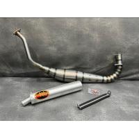 ราคา ท่อสูตรบีท 110 Beat110 (13359329420)