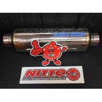 ราคา ท่อไอเสีย พักกลาง NITTO สูตร MT เกียร์ธรรมดา เครื่องยนต์ดีเซล งาน Nitto แท้ (400236378)