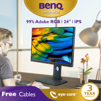 ราคา BenQ SW240 24นิ้ว WUXGA IPS Adobe RGB Photo Editing Monitor ไม่รวมฮู้ด จอแต่งภาพ จอคอมพิวเตอร์ 24 นิ้ว (358135074)