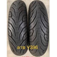 ราคา ยางนอกเกรด B 120 70 12 130 70 12 ยางนอก (20719544072)