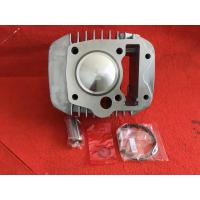 ราคา เสื้อ ลูก 59 มิล LHK สลัก 13 15 มิล W 125 คาร์บู W 125i บังลม ปลอกโต 64 มิล มีชัก 5 7 มิล (12277633125)