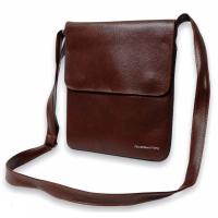 ราคา กระเป๋าสะพายข้างผู้ชาย ทรงวินเทจหนังสวย สายสะพายหนัง พาดลำตัว พร้อมส่ง (8787278596)