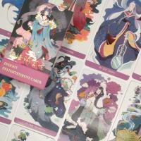 ราคา Insight Enlightenment Cards ไพ่ออราเคิลInsight ไพ่ออราเคิลจีน ไพ่ออราเคิล ไพ่ทาโรต์ แท้ ไพ่ออราเคิลน่ารัก สวย (19361691933)