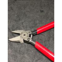 ราคา คีมตัดขาอุปกรณ์ KEIBA มือสอง 125 mm Japan 1อัน (15756420381)