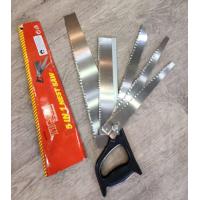 ราคา TIGON เลื่อย 5 ตัวชุด รุ่น WT 0702 (17074297169)