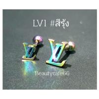 ราคา LV1 1pc ต่างหูสแตนเลส LopeHelixTragus จิวปีกหู ก้าน 1 2 mm ลาย LV Stainless Steel 316L จิวเพชร จิวเกาหลี (16161094205)