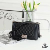 ราคา สินค้าขายดี KEEP รุ่น Quited Boy Bag classic (19344247636)
