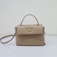 ราคา decemberlove brand DC Kate 24cm หนังแท้ หนังวัว (15996713950)