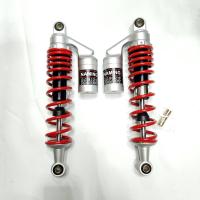 ราคา โช้คตัวเหมือนYSS โช๊คหลังเวฟ โช๊คหลังแต่ง เวฟ110i เวฟ125 ดรีมซุปเปอร์คัพ เวฟ100 เวฟ110 สปริงแดงกระปุกบรอนซ์ ไม่มีสติ๊กเกอร์ (14160589220)