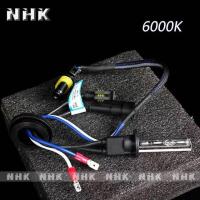 ราคา หลอดไฟซีนอลแท้ รุ่น NHK ขั้ว H1 4300K 6000K สินค้าเฉพาะหลอด NHK Super Bright HID Xenon (20109713060)