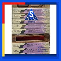 ราคา แผ่นฝ้าพพิมพ์ลาย แผ่นฝ้าทีบาร์ เปเปอร์ทัช ยิปซัมตราช้าง ตราช้าง Paper Touch SCG (20032714435)