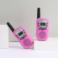 ราคา วิทยุสื่อสารของเด็ก Walkie Talkie วอร์สื่อสาร ของเล่นสำหรับเด็ก BOSO (10598787984)