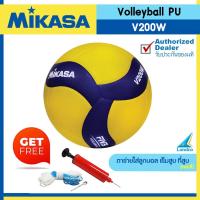 ราคา MIKASA ลูกวอลเลย์บอลหนังอัด Volleyball V200W V300W V320W V330W เบอร์ 5 แถมฟรี เข็มสูบ ตาข่าย ที่สูบ คละสี (3957462270)