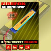 ราคา แบตเตอรี่ แบตลิโพ Li po Firefox 1200mah 20c 11 1v (1844158442)