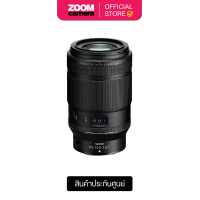 ราคา Nikon NIKKOR Z 105mm F 2 8 VR MC S Lens ประกันศูนย์ 1 ปี (12457827535)