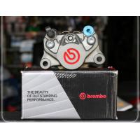 ราคา ปั้มBremboปักข้าง ปั้มปักข้างโลโก้แดงแท้100 ปั้มBremboปักข้าง ปั้มBremboปักข้าง ปั้มปักข้างโลโก้แดงแท้100 ปั้มBremboปักข้าง ปั้มปักข้างโลโก้แดงแท้100 ปั้มBrembo ปั้มปักข้างโลโก้แดงแท้100 ปักข้าง ปั้มป