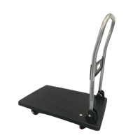 ราคา รถเข็นของ รถเข็นสินค้า พื้นเหล็ก รถเข็นพับได้ 4ล้อ รองรับน้ำหนัก 50kg 250kg รถเข็น รถเข็นพื้นเรียบ ดึงชั้นวางสัมภาระ รถเข็นอเนกประสงค์ (16194322157)