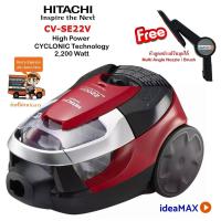 ราคา ส่งด่วนผ่อนได้ HITACHI เครื่องดูดฝุ่นแบบกล่องเก็บฝุ่น 2200 วัตต์ CV SE22V จุถึง 2 ลิตร รับประกันสินค้า 1ปี (181611185)