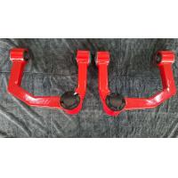 ราคา ปีกนกปรับองศา Toyota Vego Fortuner Revo New Fortuner (20399407770)