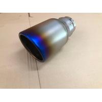 ราคา ปลายท่อ ปลายรถยนต์ ท่อแต่ง ปลายท่อ แต่งสวย ปลายท่อกลม มัวนปากฉลาม 4 นิ้ว แสตนเลสสี ปลอกปลายท่อ สำหรับตัดเชื่อม ปลายยิงทราย ด้าน (14624755123)