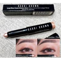 ราคา BOBBI BROWN Mini Long Wear Cream Shadow Stick สี ? ? ? ? ? ? ? ? ? ? (20344210610)