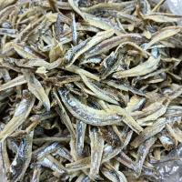 ราคา ปลากะตัก ปลาจิ้งจั้ง ผ่าซีก ตากแห้ง สดใหม่ เกรดA ไม่ขม จากทะเลอันดามัน (18438615808)