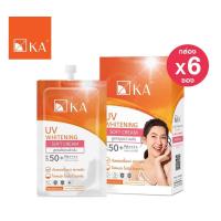 ราคา KA เค เอ ยูวี ไวท์เทนนิ่ง ซอฟท์ ครีม กันแดดเบลล่า 1 กล่อง 6ซอง (18263916159)