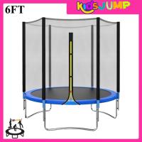 ราคา Trampoline Jump แทรมโพลีน ขนาด 68101214 ฟุต FT สปริงบอร์ด ของเล่นเด็ก ผู้ใหญ่ ที่กระโดดกลางแจ้ง สินค้ามีประกัน (13624956364)
