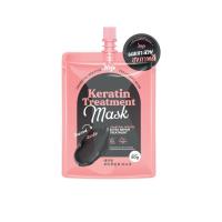 ราคา ทรีตเมนต์หมักผมเคราติน ชาโคลผมหอม Joji Charcoal Keratin Treatment Mask 50g (20668958725)