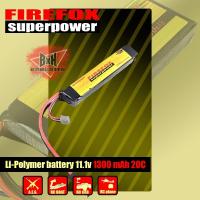 ราคา แบตเตอรี่ แบตลิโพ Li po Firefox 1100mah 15c 11 1v (1844084441)